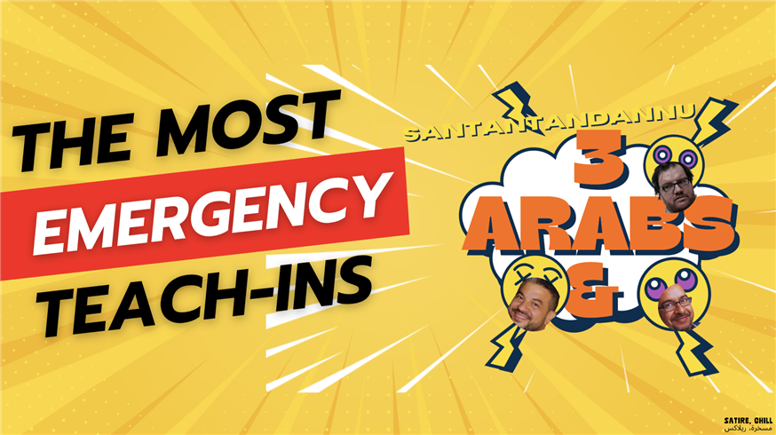 Emergency Teach-In — How to Get Your Event on Palestine Canceled? Top 10 Strategies